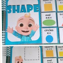 Recognising Shapes - CocoMelon Shapes Busy Book